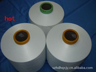 厂家直销超细纤维 舒棉绒 雪尼尔 面料 拖把原料300D/576F低弹丝价格及生产厂家[苏州汉德化纤] - 原材料商务网