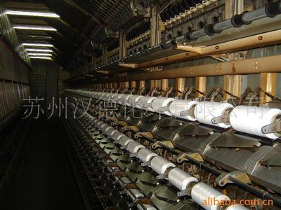 100d/36f 涤纶低弹丝价格及生产厂家[苏州汉德化纤] - 原材料商务网