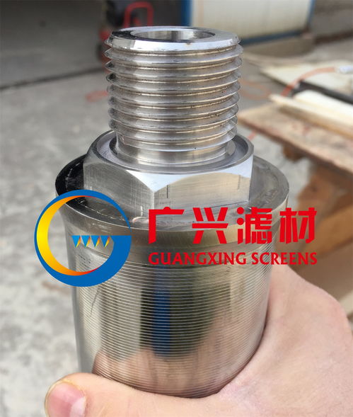 【江苏缠绕丝筛管滤芯生产厂家】- 