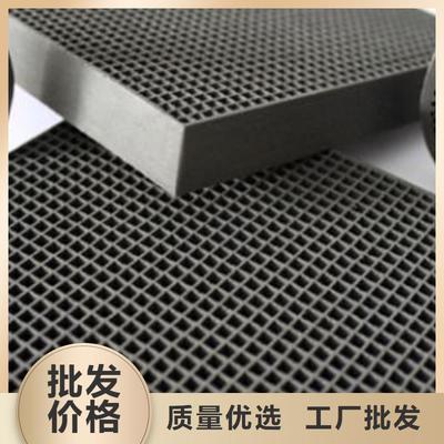 山东省济宁市欢迎光临