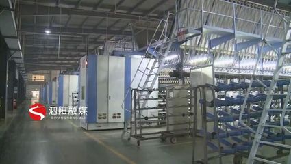 泗阳申久家纺面料:诚信纳税打造企业"金名片"
