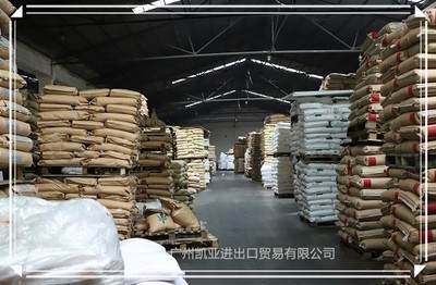 椰树月桂酸1299