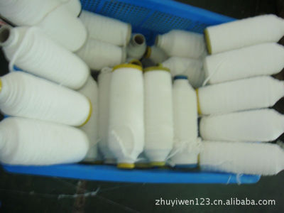厂家直销0.8支化纤系列的雪尼尔纱线,吸水性好的纱线价格及生产厂家[常州市明峰化纤] - 原材料商务网