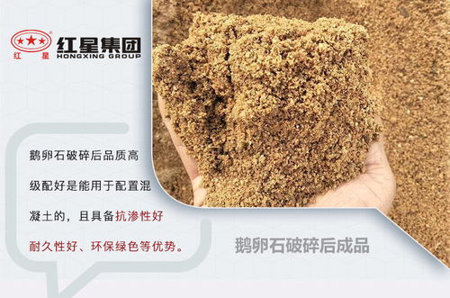 机制砂原料都有哪些 怎么生产符合标准的建筑用砂
