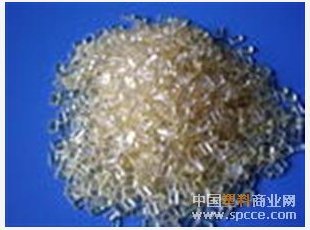 仪征市东南化纤原料 - 中国塑料商业网