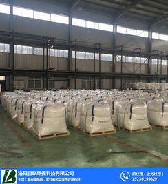 百联环保 多图 凝聚剂 絮凝剂 凝聚剂